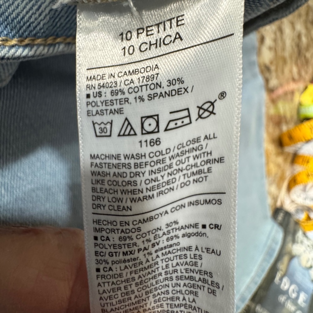 NWT - Old Navy High-rise WOW wide leg jeans Light Wash- size 10 Petite - Picture 10 of 10